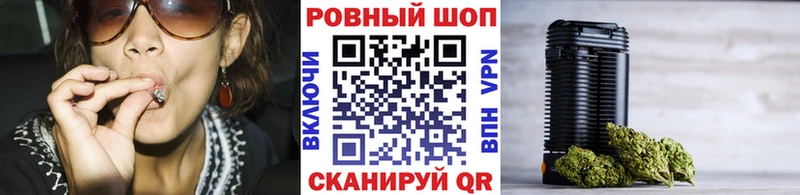 Все наркотики Константиновск Гашиш  A-PVP  Cocaine  Меф мяу мяу  Бошки Шишки 