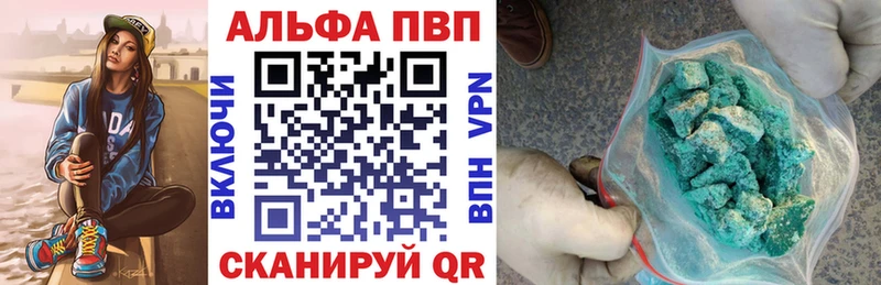 сайты даркнета официальный сайт  Константиновск  А ПВП СК  даркнет сайт 