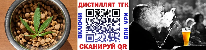 ОМГ ОМГ ссылки  Константиновск  Canna-Cookies марихуана 