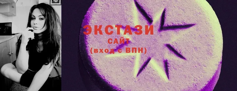 Ecstasy DUBAI  где купить наркотик  kraken сайт  Константиновск 