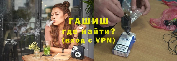 дживик Нягань