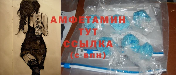 гашиш Горнозаводск