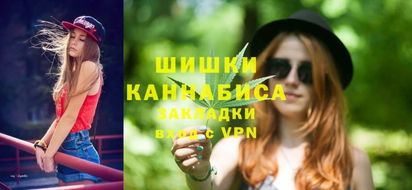 меф Елабуга