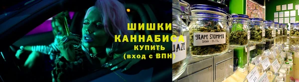 бутик Новодвинск
