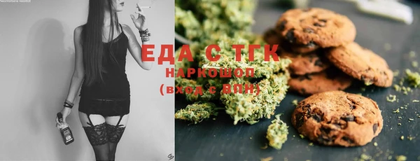 дживик Нягань