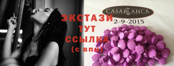 героин Барнаул