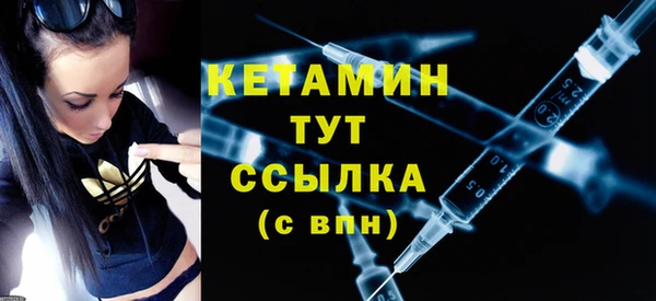 сатива Ижевск
