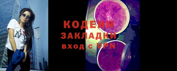 а пвп мука Елизово