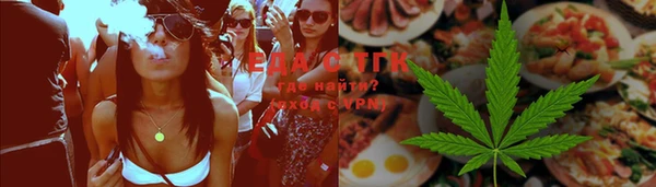 дживик Нягань