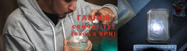 бутик Новодвинск