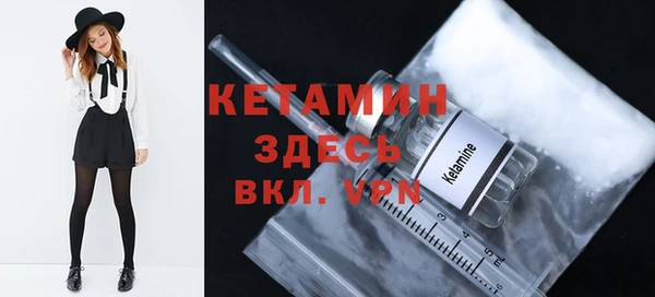 дурь Горняк