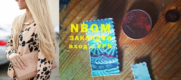 мдма Кирсанов