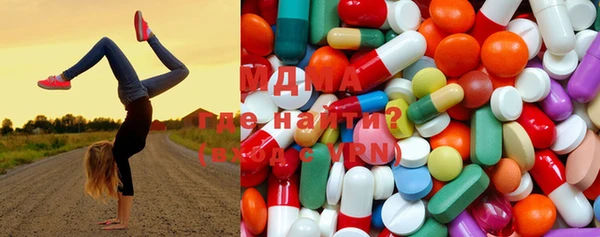 прущие грибы Новокубанск