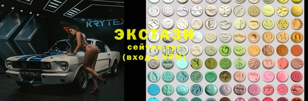 амфетамин Тольятти