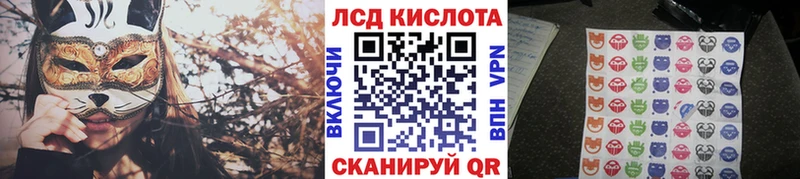 Марки N-bome 1,5мг  кракен рабочий сайт  Константиновск 